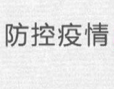 &#66;&#20307;&#32946;